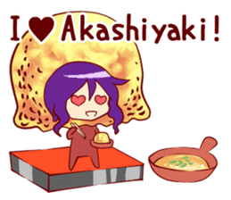 Akashiyakii idol "Himeno" sticker #5924595