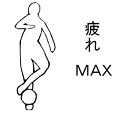 Soccer player vol.3 sticker #5924651
