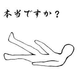 Soccer player vol.3 sticker #5924669