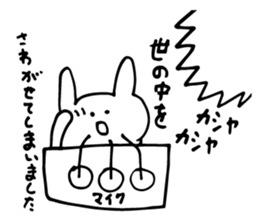 apology...2 sticker #5924762