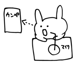 apology...2 sticker #5924763