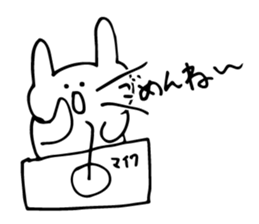 apology...2 sticker #5924766