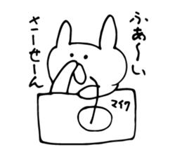 apology...2 sticker #5924770