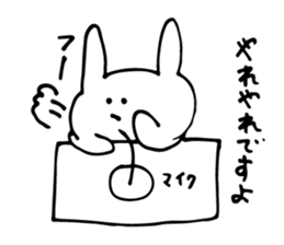 apology...2 sticker #5924771