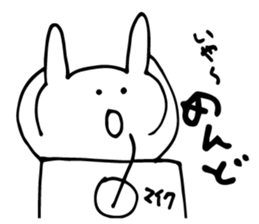 apology...2 sticker #5924775