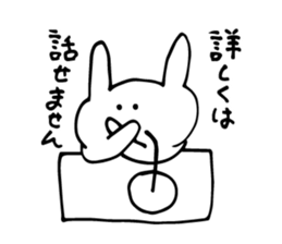 apology...2 sticker #5924777