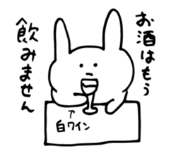 apology...2 sticker #5924780