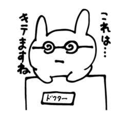 apology...2 sticker #5924783