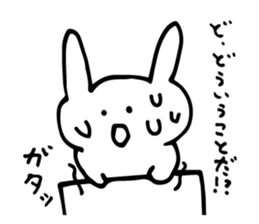 apology...2 sticker #5924788