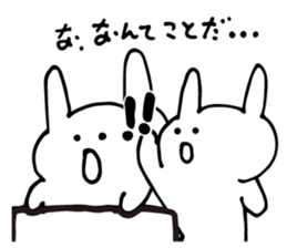 apology...2 sticker #5924793