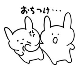 apology...2 sticker #5924797