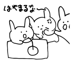 apology...2 sticker #5924798