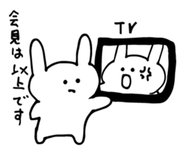 apology...2 sticker #5924799