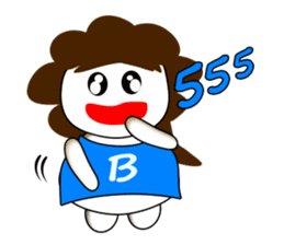 BB jung sticker #5924886