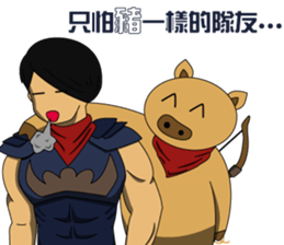 Friends and Classmates sticker #5924921