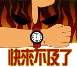 Friends and Classmates sticker #5924922