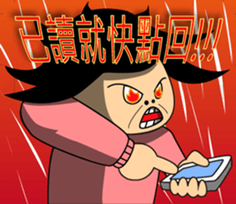 Friends and Classmates sticker #5924925