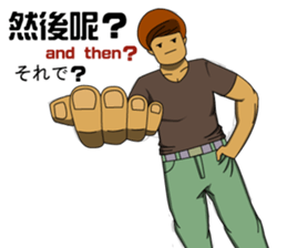 Friends and Classmates sticker #5924930