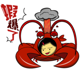 Friends and Classmates sticker #5924932