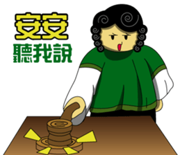 Friends and Classmates sticker #5924934