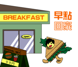 Friends and Classmates sticker #5924936