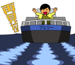 Friends and Classmates sticker #5924937