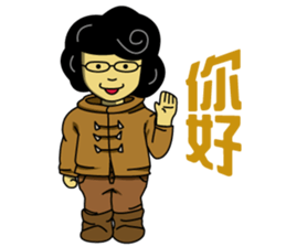 Friends and Classmates sticker #5924939