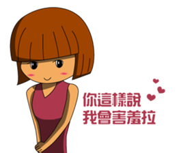 Friends and Classmates sticker #5924940