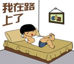 Friends and Classmates sticker #5924943