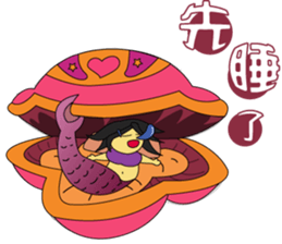 Friends and Classmates sticker #5924944