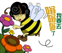 Friends and Classmates sticker #5924945