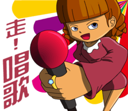 Friends and Classmates sticker #5924946