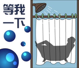 Friends and Classmates sticker #5924947