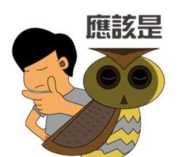 Friends and Classmates sticker #5924951