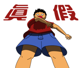 Friends and Classmates sticker #5924952