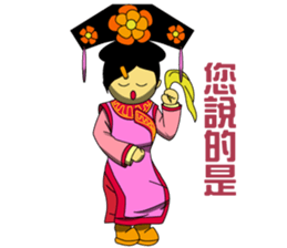 Friends and Classmates sticker #5924953