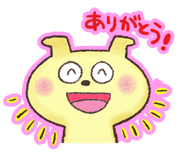 WANTAN sticker #5924968