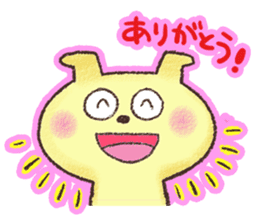 WANTAN sticker #5924968