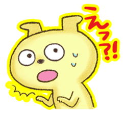 WANTAN sticker #5924975