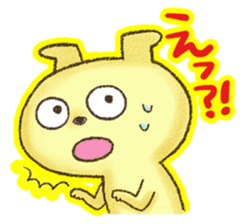 WANTAN sticker #5924975