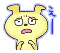 WANTAN sticker #5924976