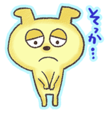 WANTAN sticker #5924977