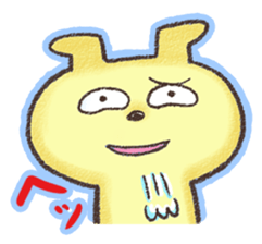 WANTAN sticker #5924980