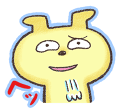 WANTAN sticker #5924980