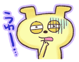 WANTAN sticker #5924981