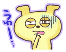 WANTAN sticker #5924981