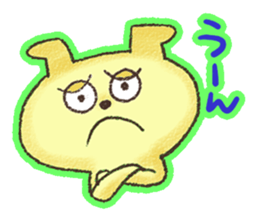 WANTAN sticker #5924982