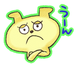 WANTAN sticker #5924982