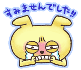 WANTAN sticker #5924985