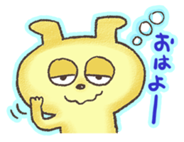 WANTAN sticker #5924988